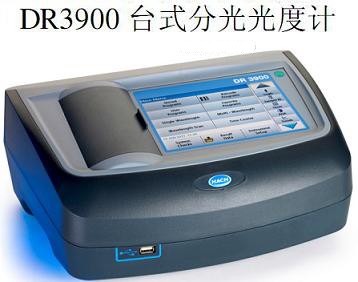 哈希HACH DR3900台式分光光度计