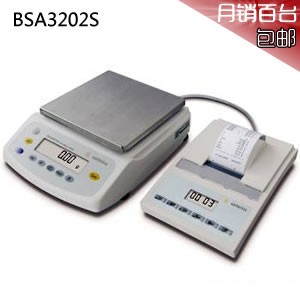 赛多利斯sartorius BSA3202S电子精密天平