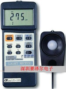 路昌LX-105智慧型数字照度计