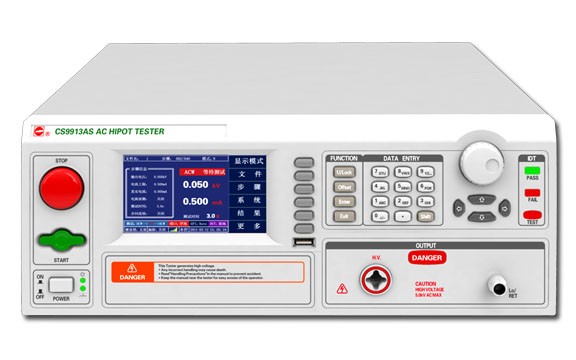 长盛CS9913AS程控耐压测试仪|耐压分析仪