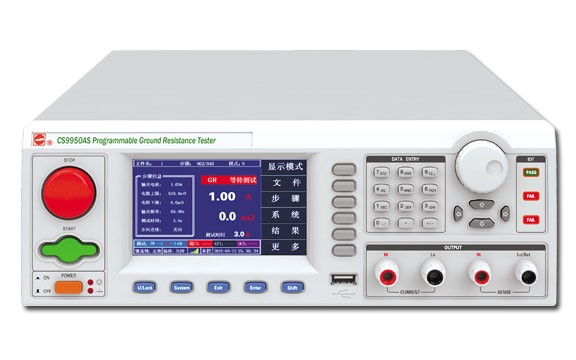 长盛CS9950S程控接地阻抗测试仪|接地阻抗分析仪