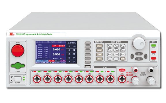 长盛CS9939S程控多路安规综合测试仪|安规分析仪