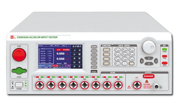 长盛CS9929CS程控耐压绝缘测试仪（8路)