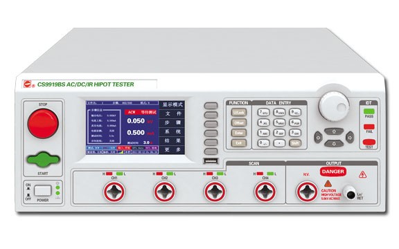 长盛CS9929BS程控耐压绝缘测试仪|耐压分析仪（4路)