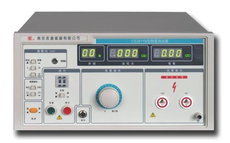 长盛CS2671B耐压测试仪|耐压分析仪|耐压仪