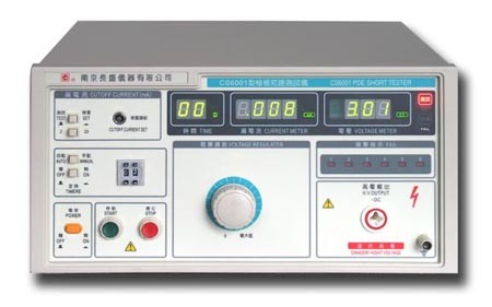 长盛CS6001多路耐压测试仪|耐压分析仪|耐压仪