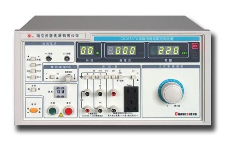 长盛CS2675FX-1医用泄漏电流测试仪|泄漏电流分析仪