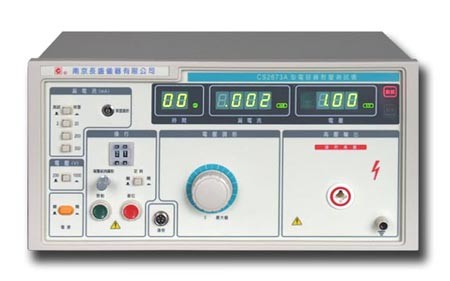 长盛CS2673B电容器耐压测试仪|耐压分析仪